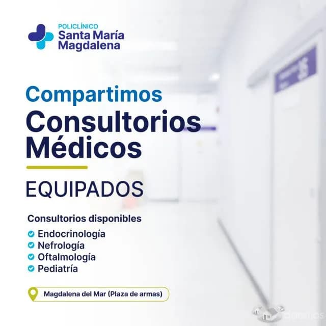 Policlinico Comparte Consultorios Médicos — foto 1