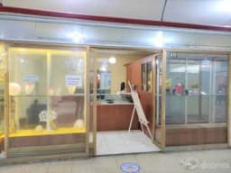 Tienda en el Centro Histórico de Lima