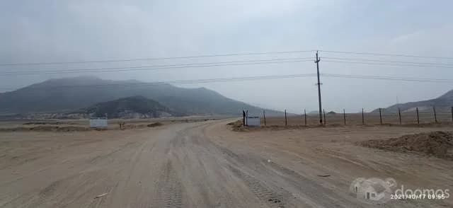 TERRENOS Y LOTES EN HUARAL — foto 1