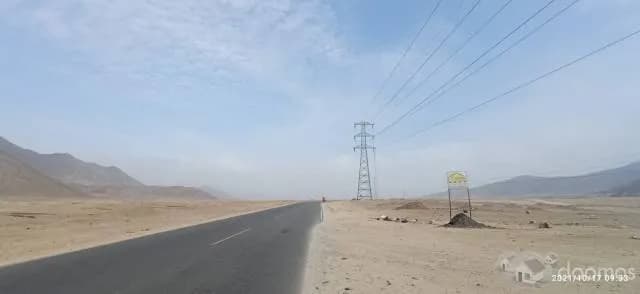 TERRENOS Y LOTES EN HUARAL — foto 2