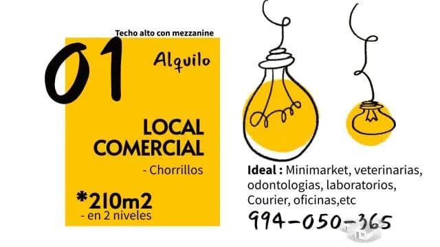 Local comercial en alquiler — foto 1