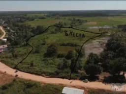Terreno en venta