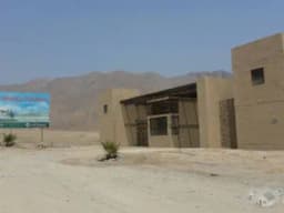 Remato Terreno de 1,024 m2 en Pachacamac