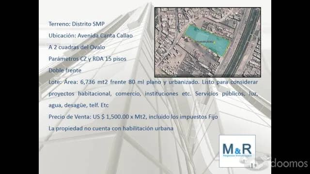 Gran terreno comercial — foto 1