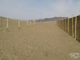 VENTA DE TERRENO FRENTE A BOULEVARD DE ASIA