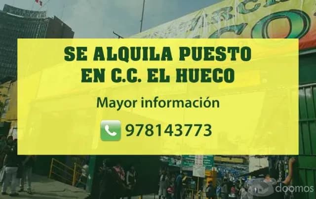 Se alquila Puesto comercial. Centro de Lima. C.C. EL HUECO — foto 2