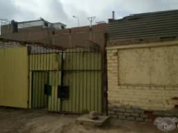 Venta de Terreno en San Juan de Miraflores
