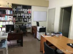 DEPARTAMENTO