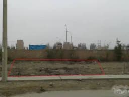 VENDO TERRENO EN CARABAYLLO