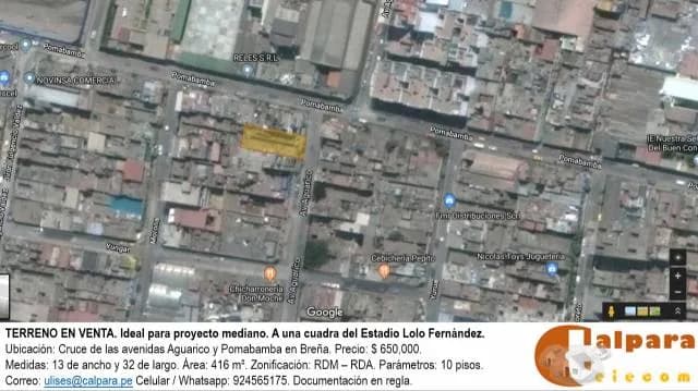 TERRENO EN VENTA BREÑA — foto 1