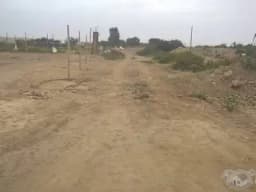 SE VENDE TERRENO AGRICOLA EN ASIA