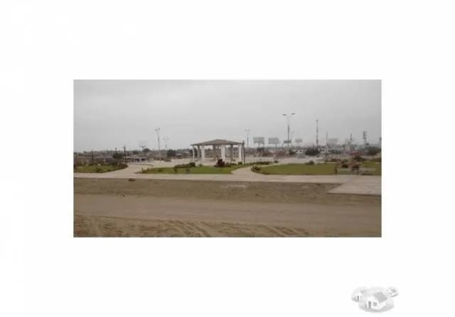 REMATO TERRENO FRENTE AL BOULEVARD DE ASIA — foto 2