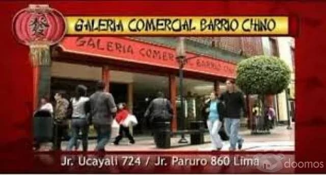 GALERIA BARRIO CHINO - VENTA LOCAL COMERCIAL — foto 1