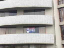 VENDO DEPARTAMENTO EN SAN ISIDRO